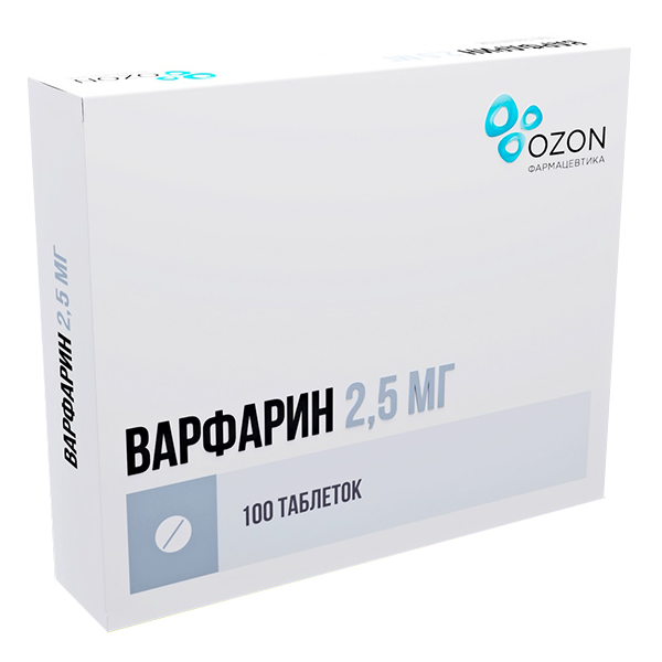 Варфарин Канон таб. 2,5мг №100
