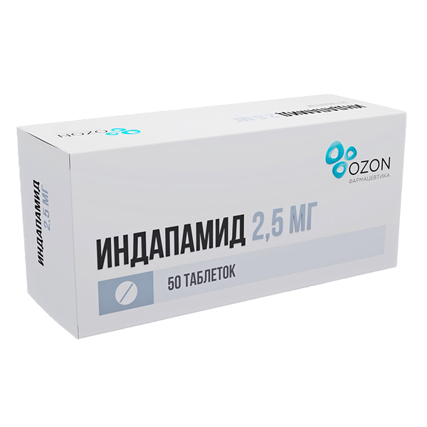 Индапамид таб. п.п.о. 2,5мг №30