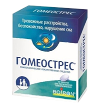 Гомеострес таб. д/рассас №40
