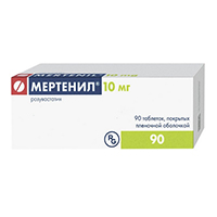 Мертенил таб. п.п.о. 10мг №30