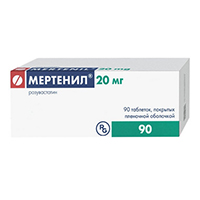 Мертенил таб. п.п.о. 20мг №30