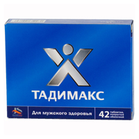 Тадимакс таб. п.п.о. №42