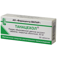 Танацехол таб. п.о 50мг №30