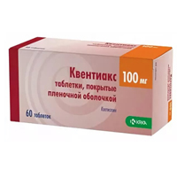 Квентиакс таб. п.п.о. 100мг №60
