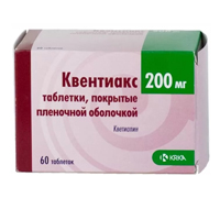Квентиакс таб. п.п.о. 200мг №60
