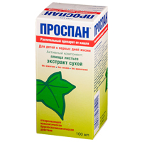 Проспан р-р внутр 100мл №1