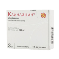 Клиндацин супп. ваг. 100мг №3