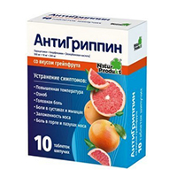 Антигриппин таб. шип. со вкусом грейпфрута 500мг+10мг+200мг №10