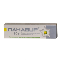 Панавир ГЕЛЬ 0,002% 30г №1