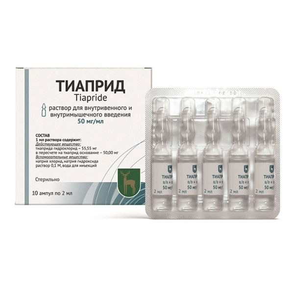 Тиаприд р-р в/в и в/м 50мг/мл 2мл №10