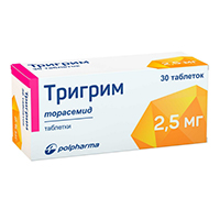 Тригрим таб. 2,5мг №30
