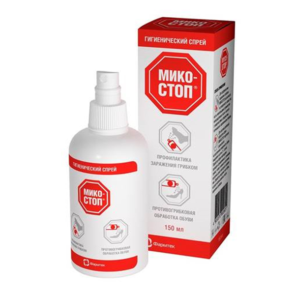 Микостоп спрей д/ног дезинфицирующий 150мл