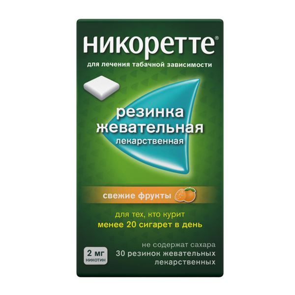 Никоретте жев резинка свежие фрукты 4мг №30