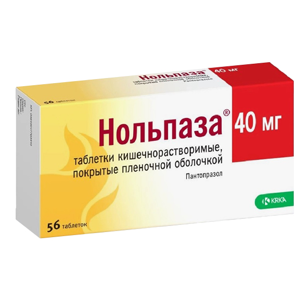 Нольпаза таб. п.п.о кш/раств 40мг №28