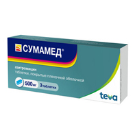 Сумамед таб. п.п.о. 500мг №3