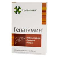 Цитамины гепатамин классик таб.п.о.кишечн 155мг 40 шт.