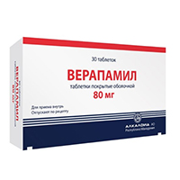 Верапамил таб. п.о 80мг №30