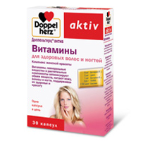 Доппельгерц актив витамины д/здоровых волос и ногтей капс №30