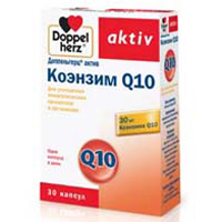 Доппельгерц актив коэнзим Q10 капс. №30