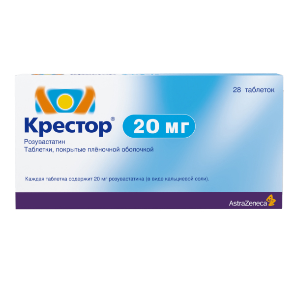 Крестор таб. п.п.о. 20мг №28