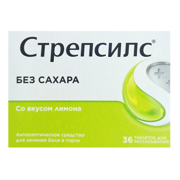 Стрепсилс таб. д/рассас лимонные №24