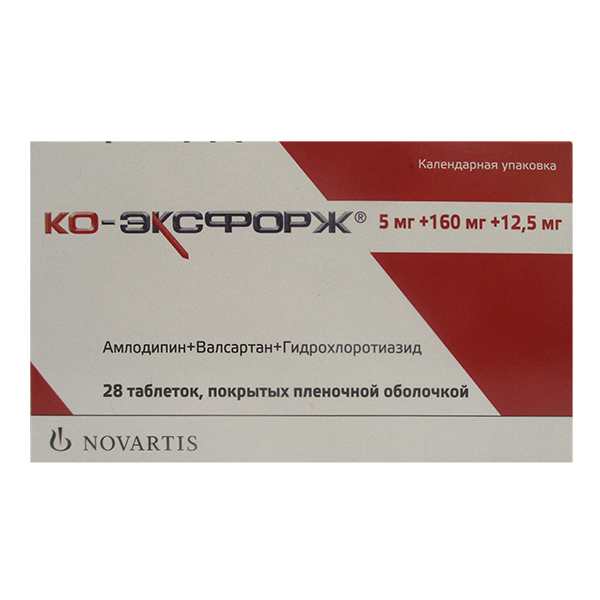 Ко-эксфорж таб. п.п.о. 5мг+160мг+12,5мг №28