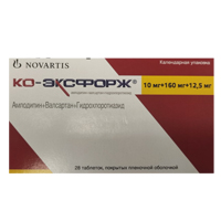 Ко-эксфорж таб. п.п.о. 10мг+160мг+12,5мг №28