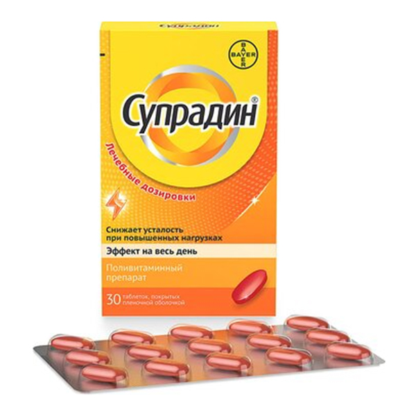 Супрадин таб. п.п.о. №30
