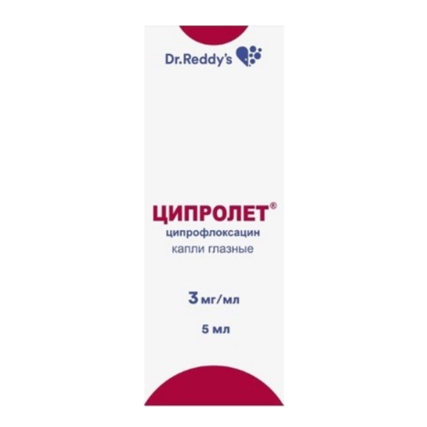 Ципролет капли гл. 3мг/мл 5мл №1