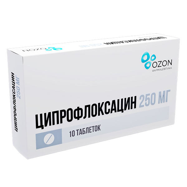 Ципрофлоксацин таб. п.п.о. 500мг №10
