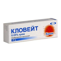 Кловейт крем 0,05% 25г №1