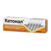 Кетонал крем 5% 30г №1