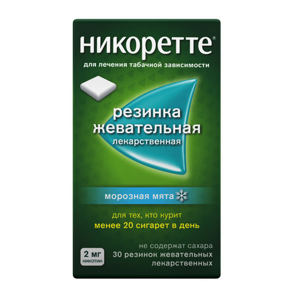 Никоретте жев резинка морозная мята 2мг №30