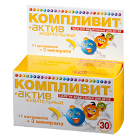 Компливит актив жевательный таб. жев. д/детей банановые №30