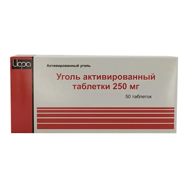Уголь активированный таб. 250мг №10