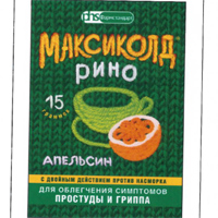 Максиколд рино пор. д/р-ра внутр апельсиновый 15г №10