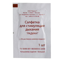 Салфетка д/стимуляции дыхания эвтекс с нашатырным спиртом 3смх6см