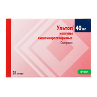 Ультоп капс. кш/раств 40мг №28