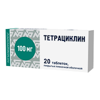 Тетрациклин таб. п.п.о. 100мг №20