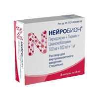 Нейробион р-р в/м 3мл №3