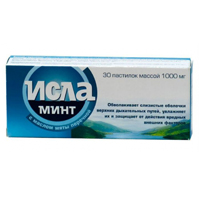 Исла Минт пастилки 1г №30