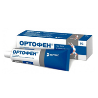 Ортофен мазь 2% 50г №1