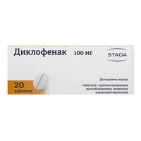 Диклофенак таб.пролонг.высвоб.п.п.о. 100мг №20