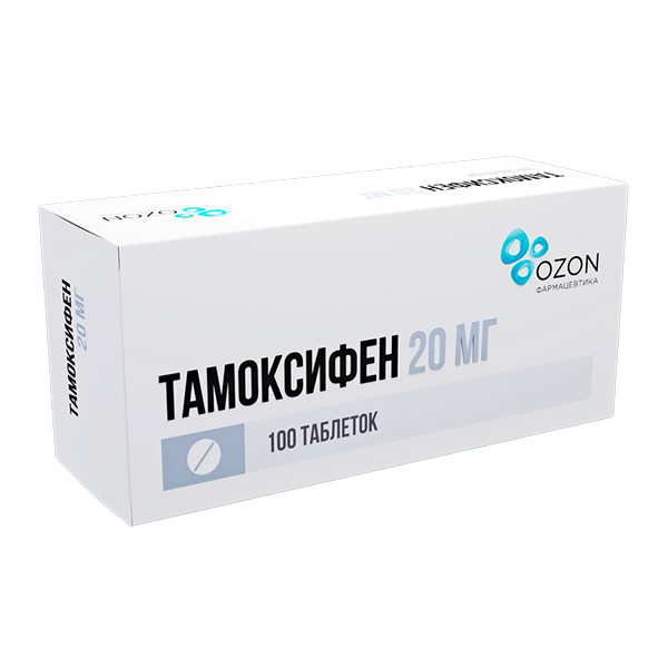 Тамоксифен таб. 20мг №30