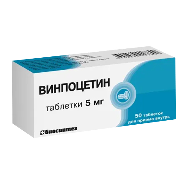 Винпоцетин таб. 5мг №30