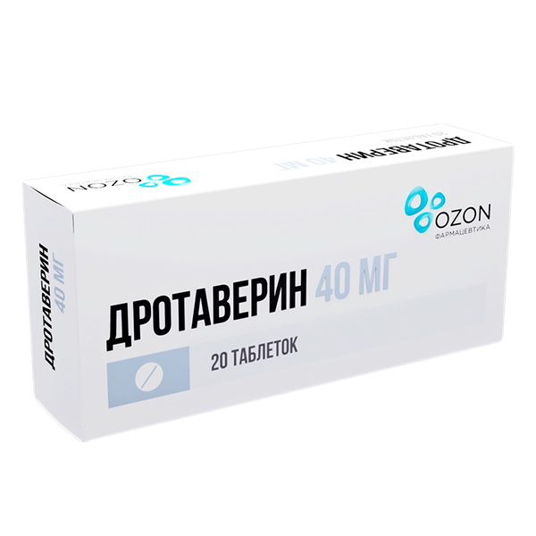 Дротаверин таб. 40мг №20