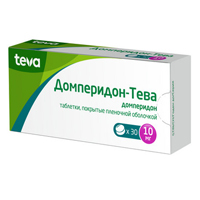 Домперидон-Тева таб. п.п.о. 10мг №30