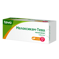Мелоксикам-тева таб. 15мг №20