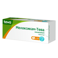 Мелоксикам-тева таб. 7,5мг №20