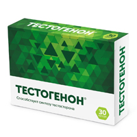 Тестогенон капс. 0,5г №30